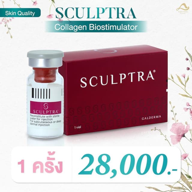 Sculptra